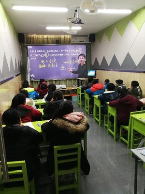 韶關市湞江區高思教育信息咨詢 助力學生成長，點亮智慧未來