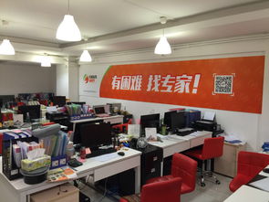 廣州市恒德教育信息咨詢公司 專業引領，精準護航教育之路